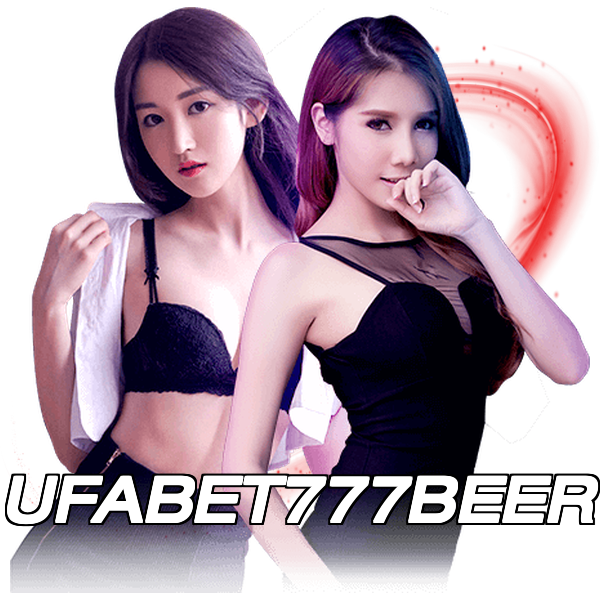 UFABET777BEER